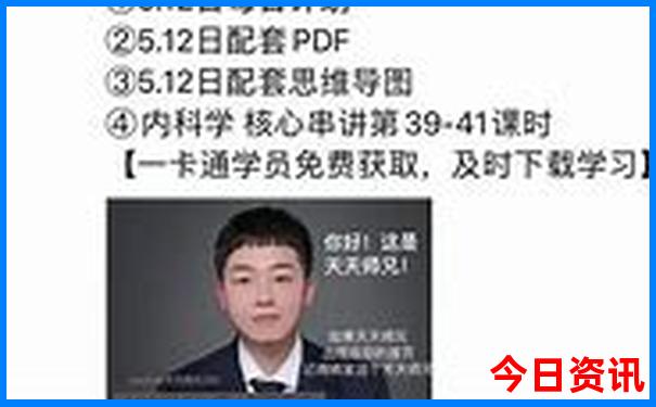 8月份去重庆旅游热吗